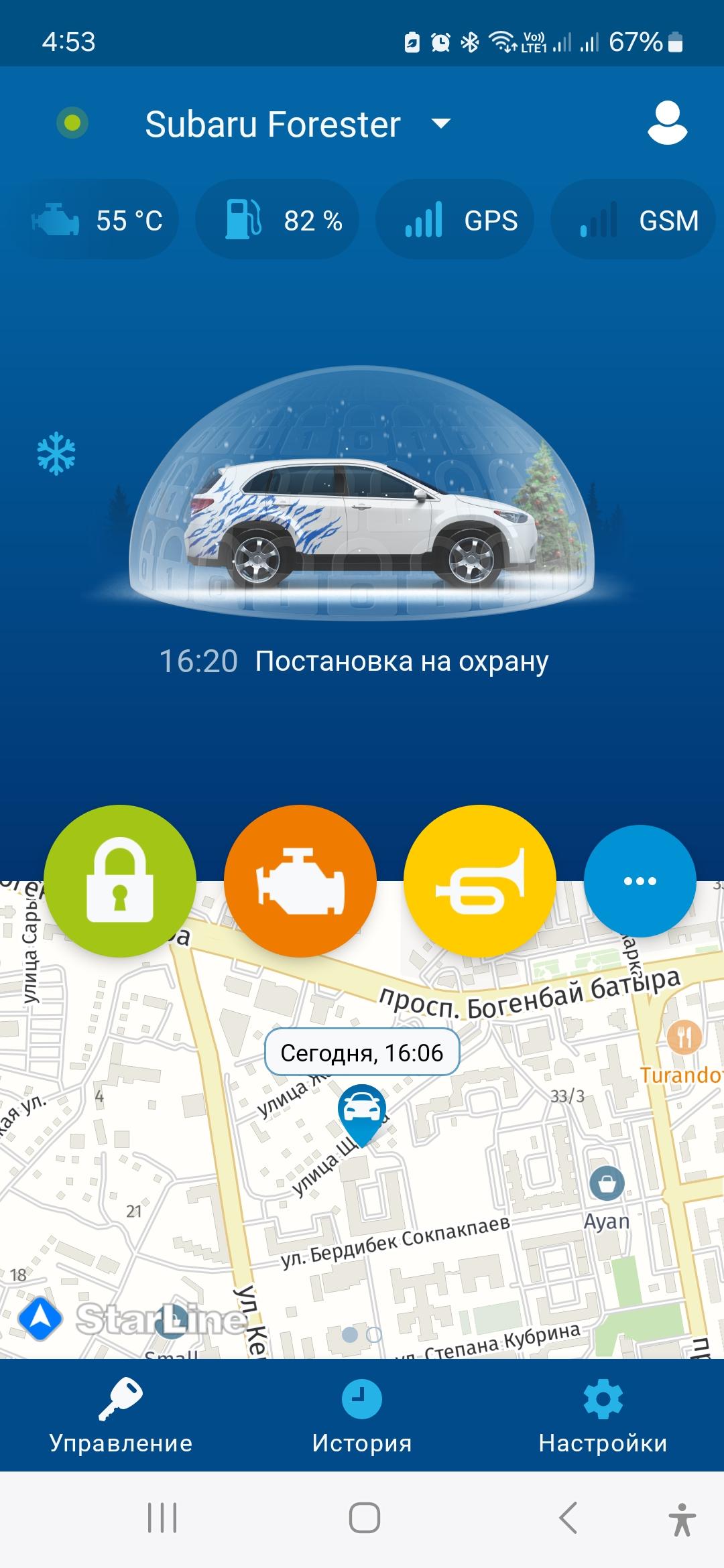 GSM и GPS антены в приложении