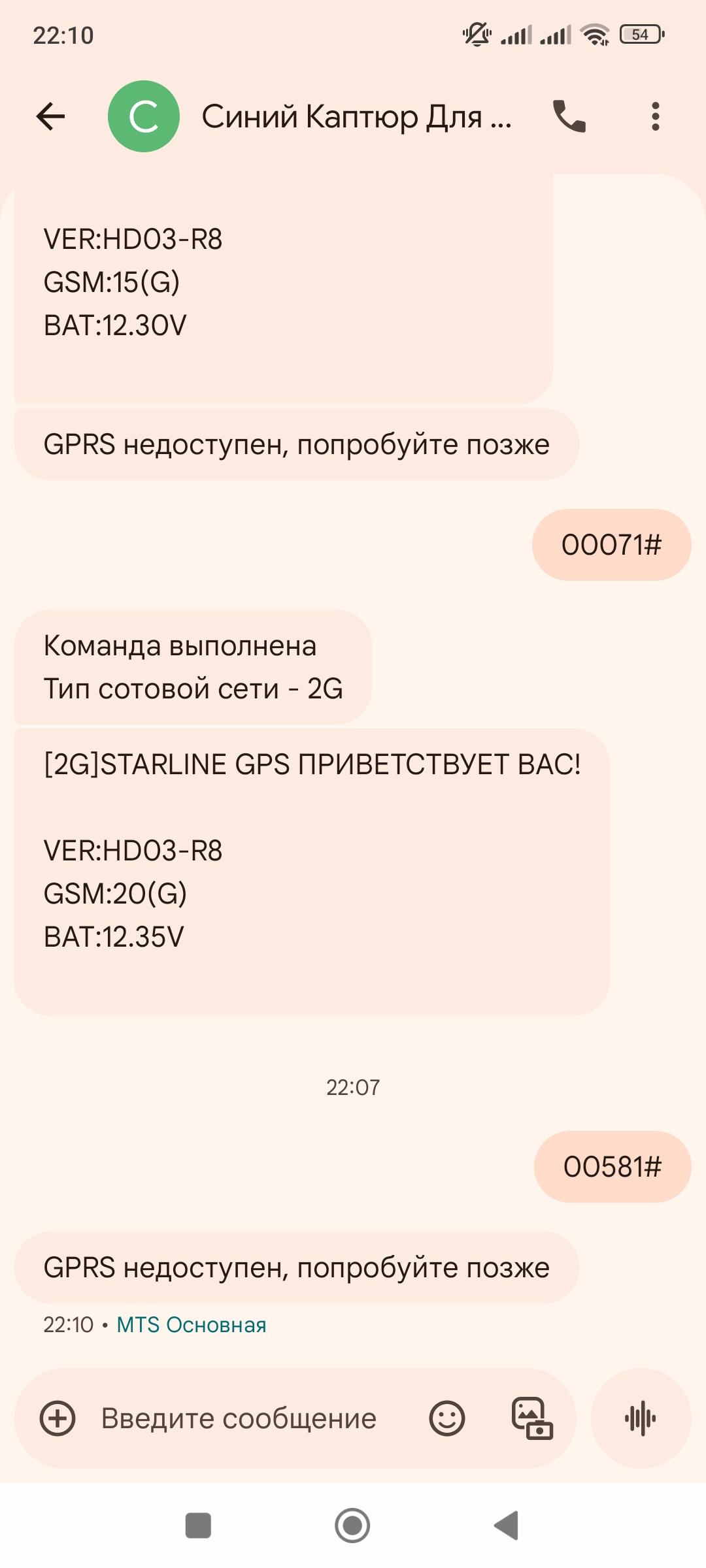 Image 75534