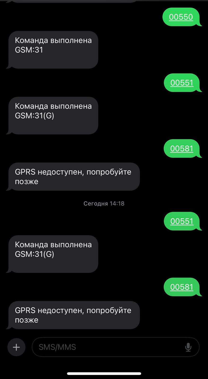 Image 82234