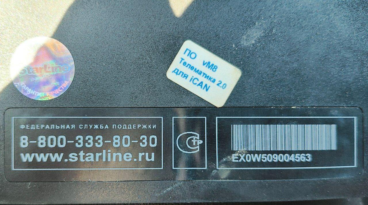 Image 72822