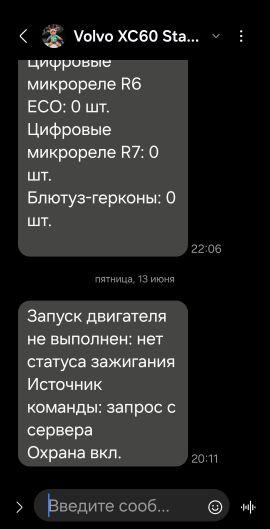 Image 73743