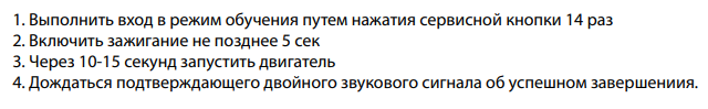 Image 83864