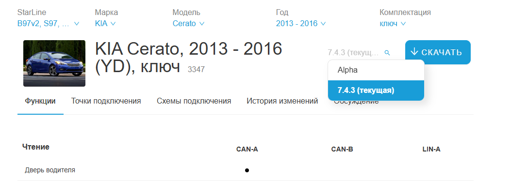 Image 83146
