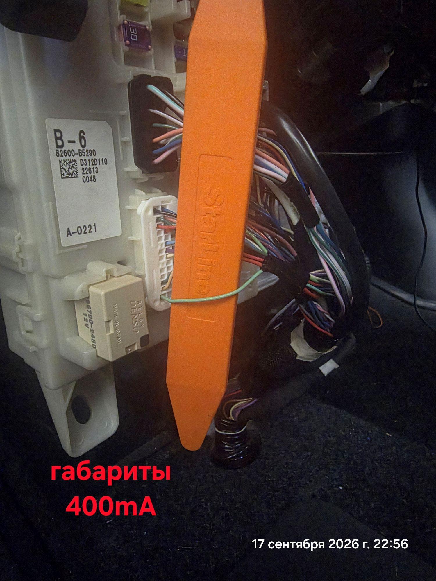 Image 84062