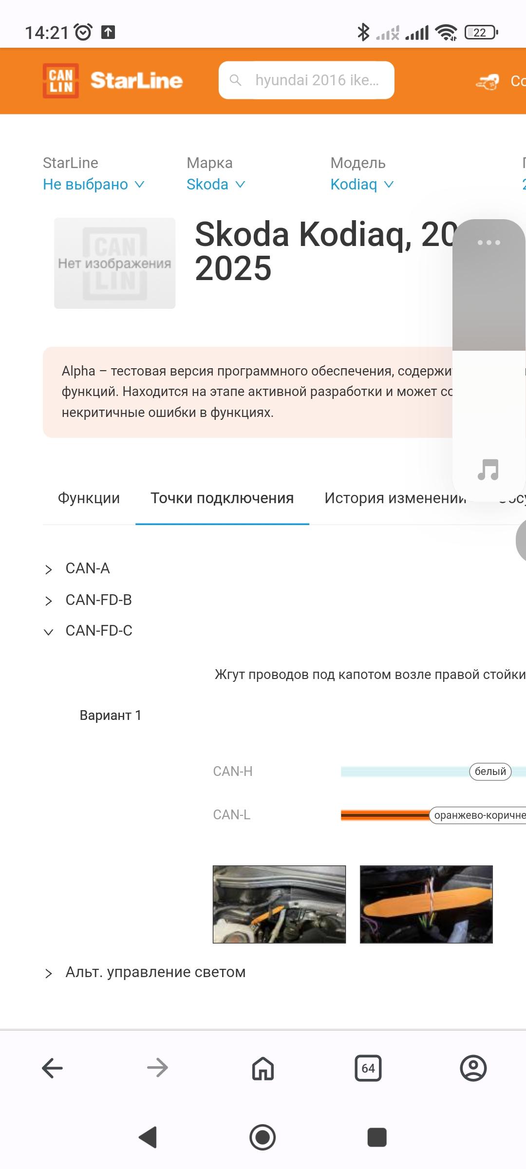 Image 73615