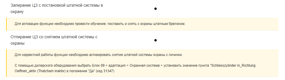 Image 84416