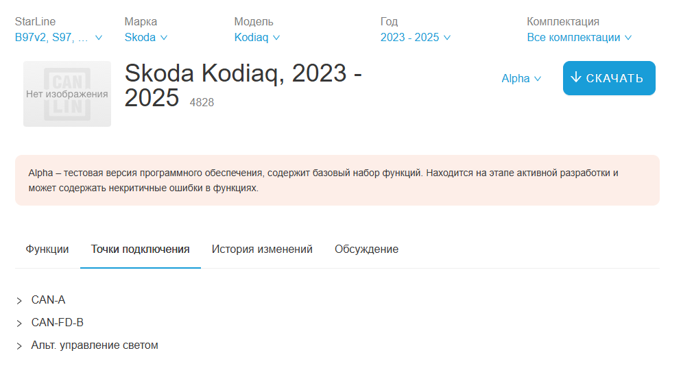 Image 73614