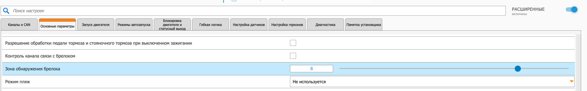 Image 75425
