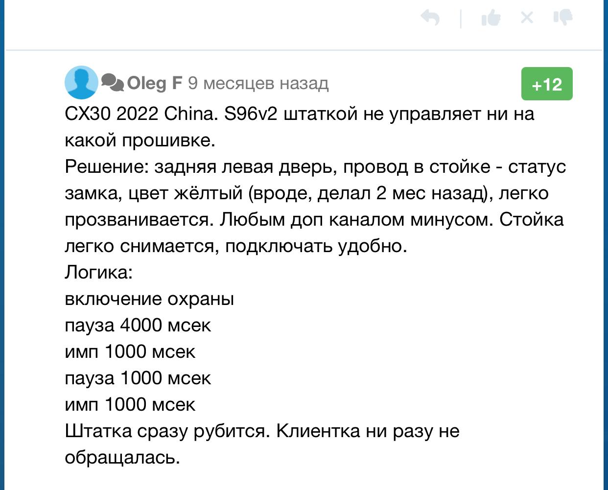 Image 83514