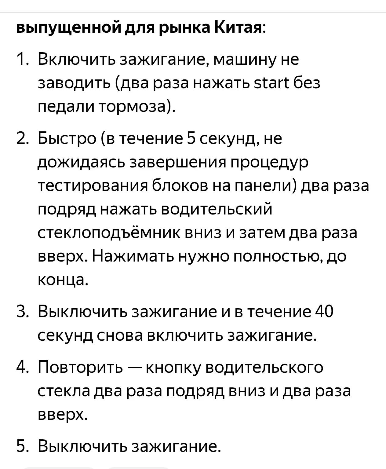 Image 81509