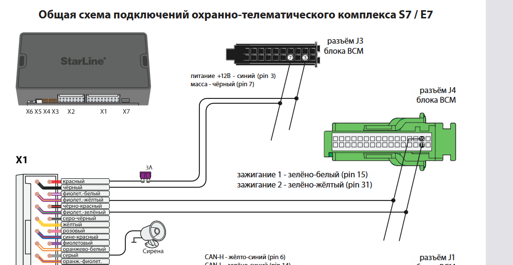 Image 84510