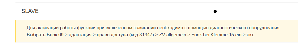 Image 73211