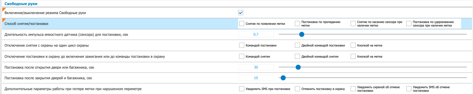 Image 74128