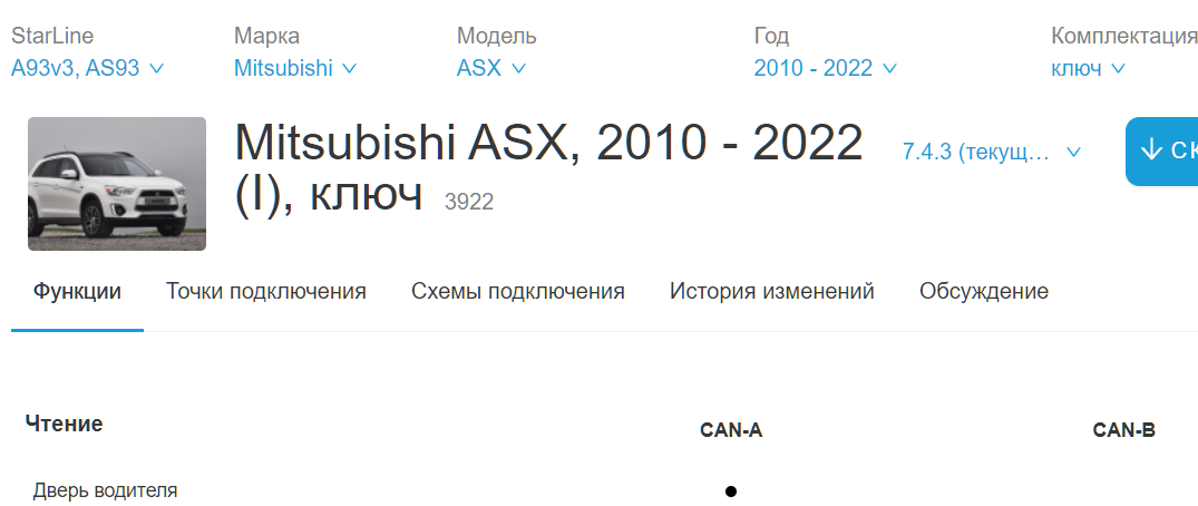 Image 82891
