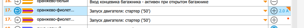 Image 83816