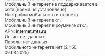 Image 74451