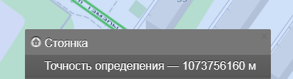 Image 73331