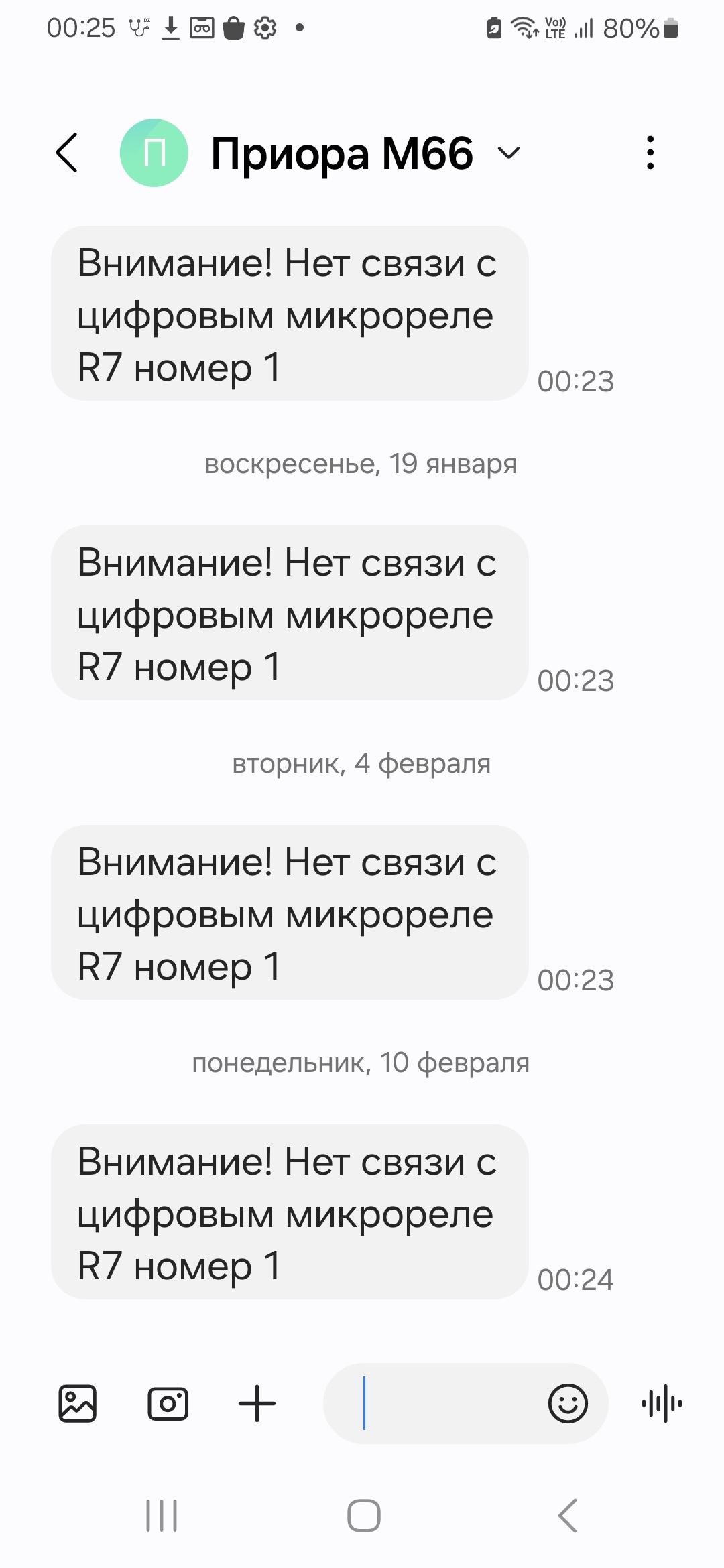Image 71728