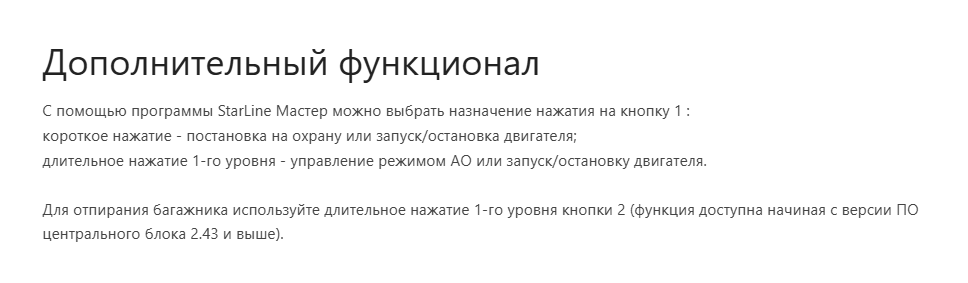 Image 83140