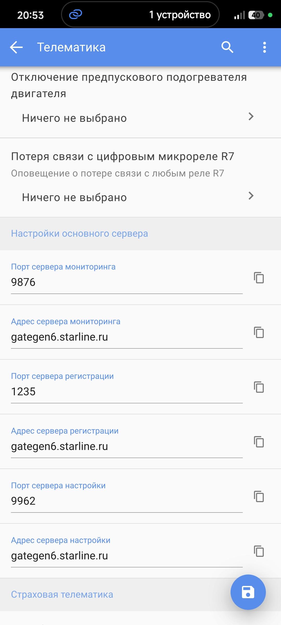Image 83972