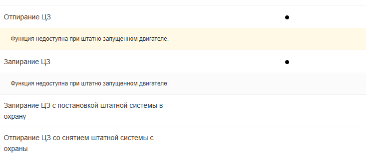Image 83338