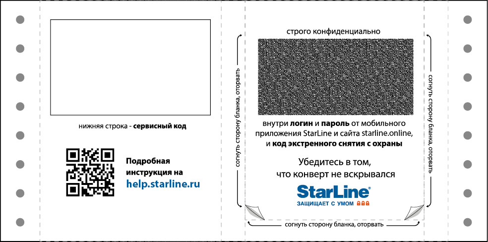 Image 72488