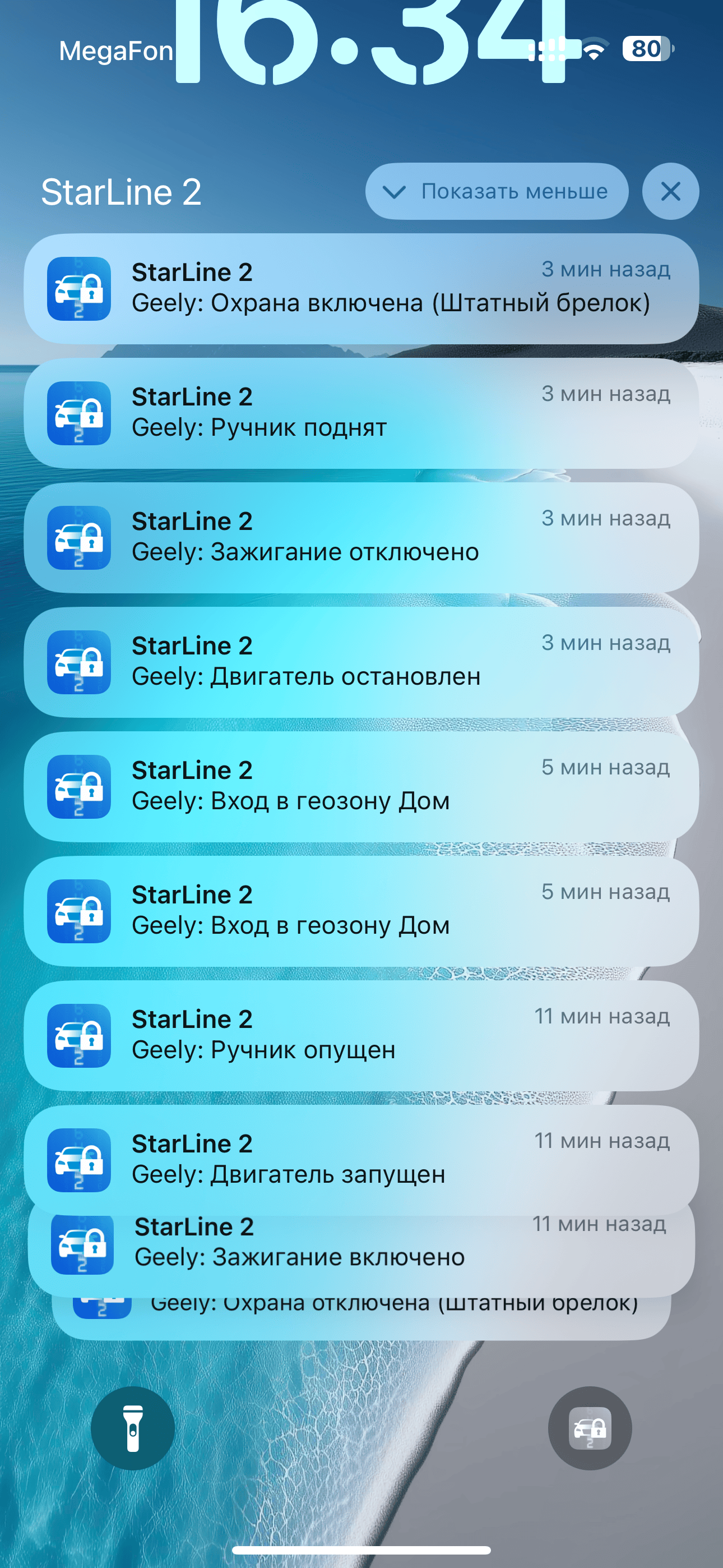 Image 73445