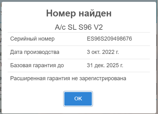 Image 72481