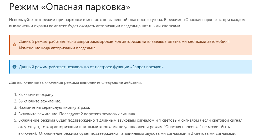 Image 73766