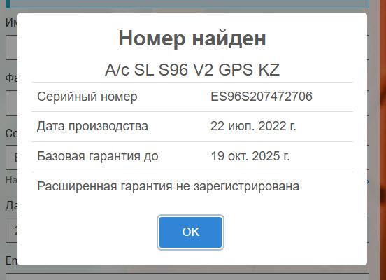 Image 83121
