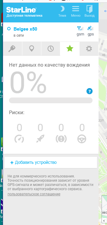 Image 72524