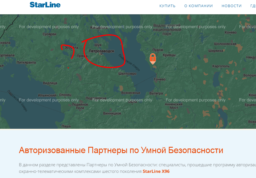 Image 72311