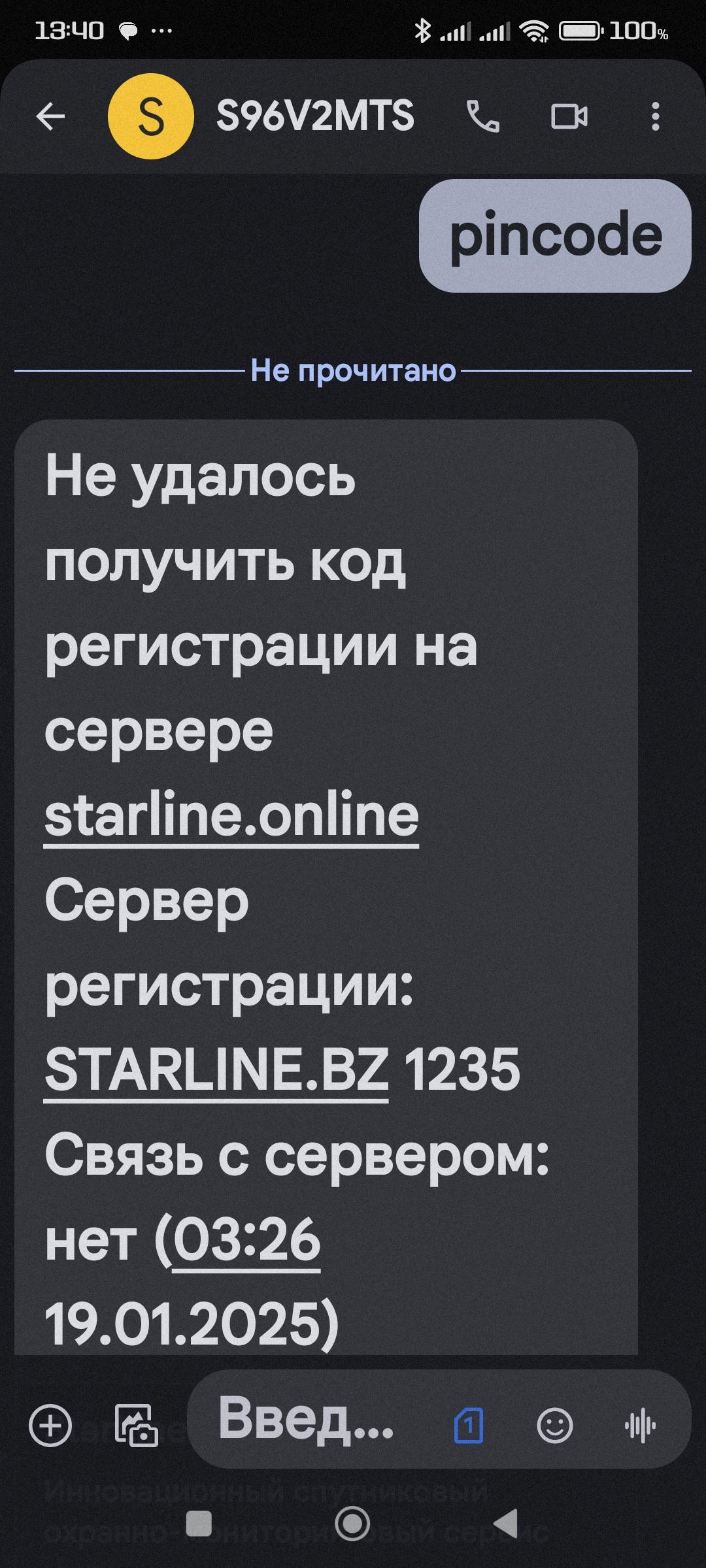 Image 71101
