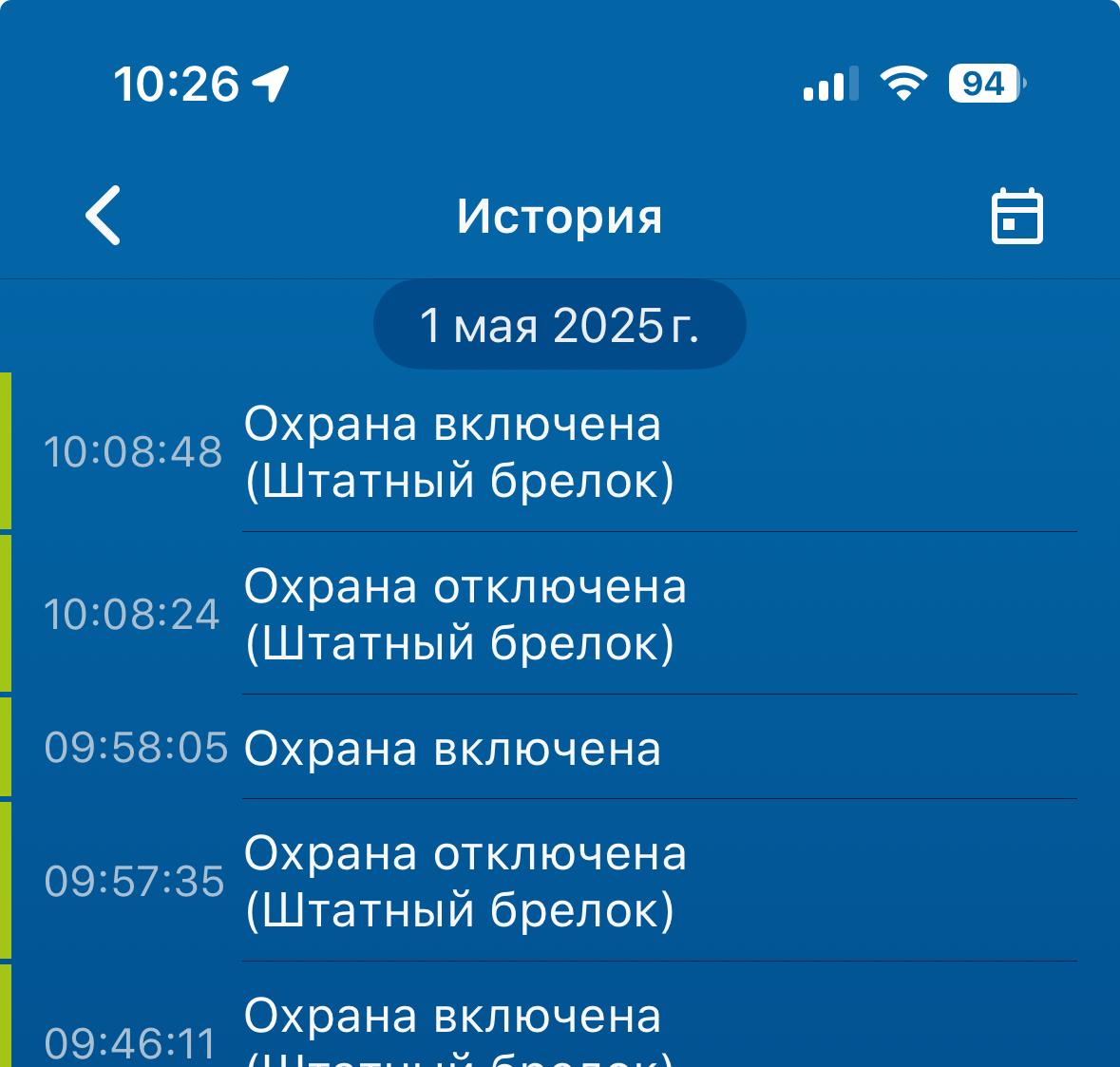 Image 73127