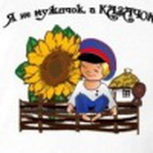 Казачок рисунок для детей